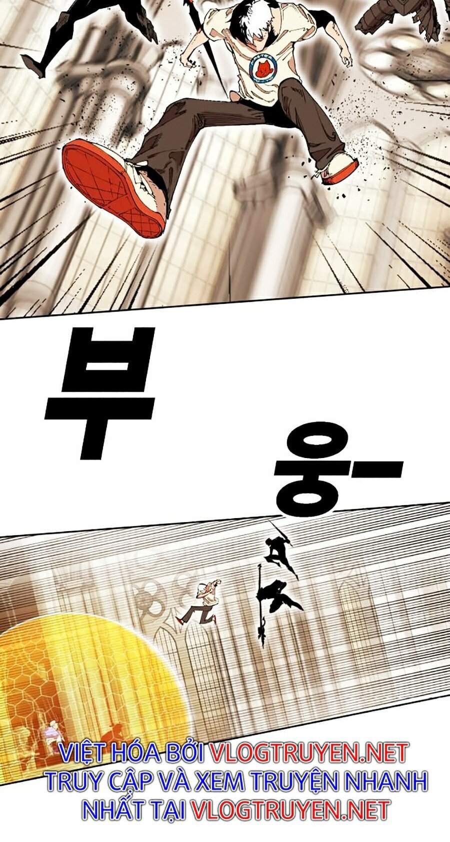 Hard Core Leveling Warrior Ss2 Chapter 83 - 40