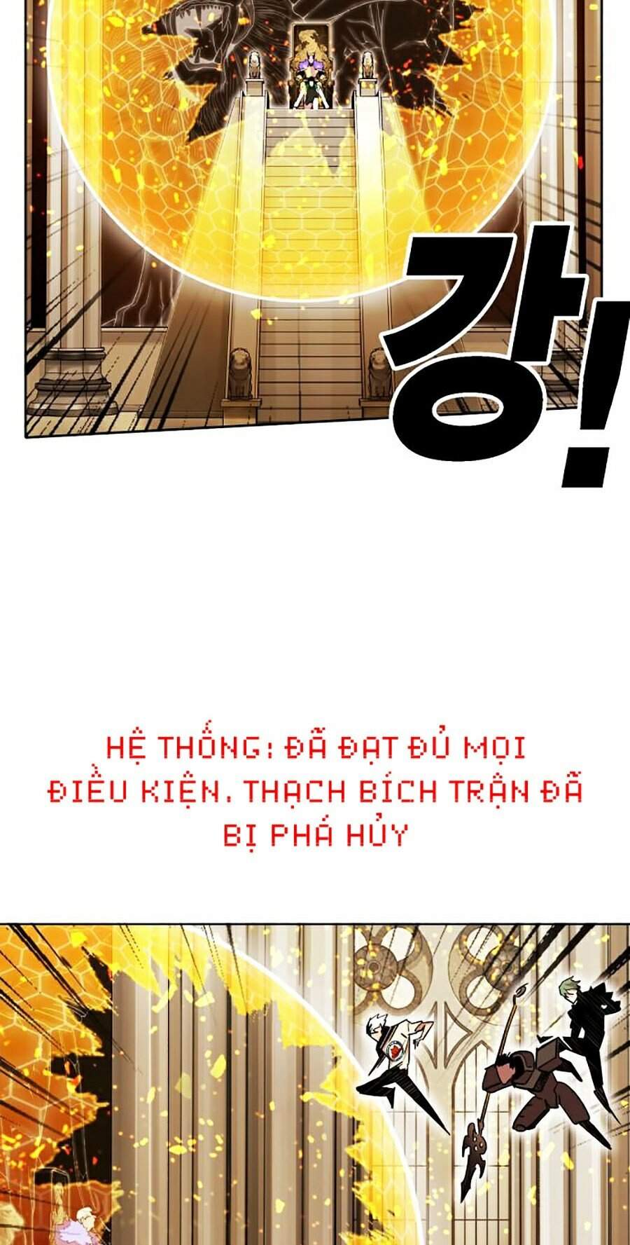 Hard Core Leveling Warrior Ss2 Chapter 83 - 43