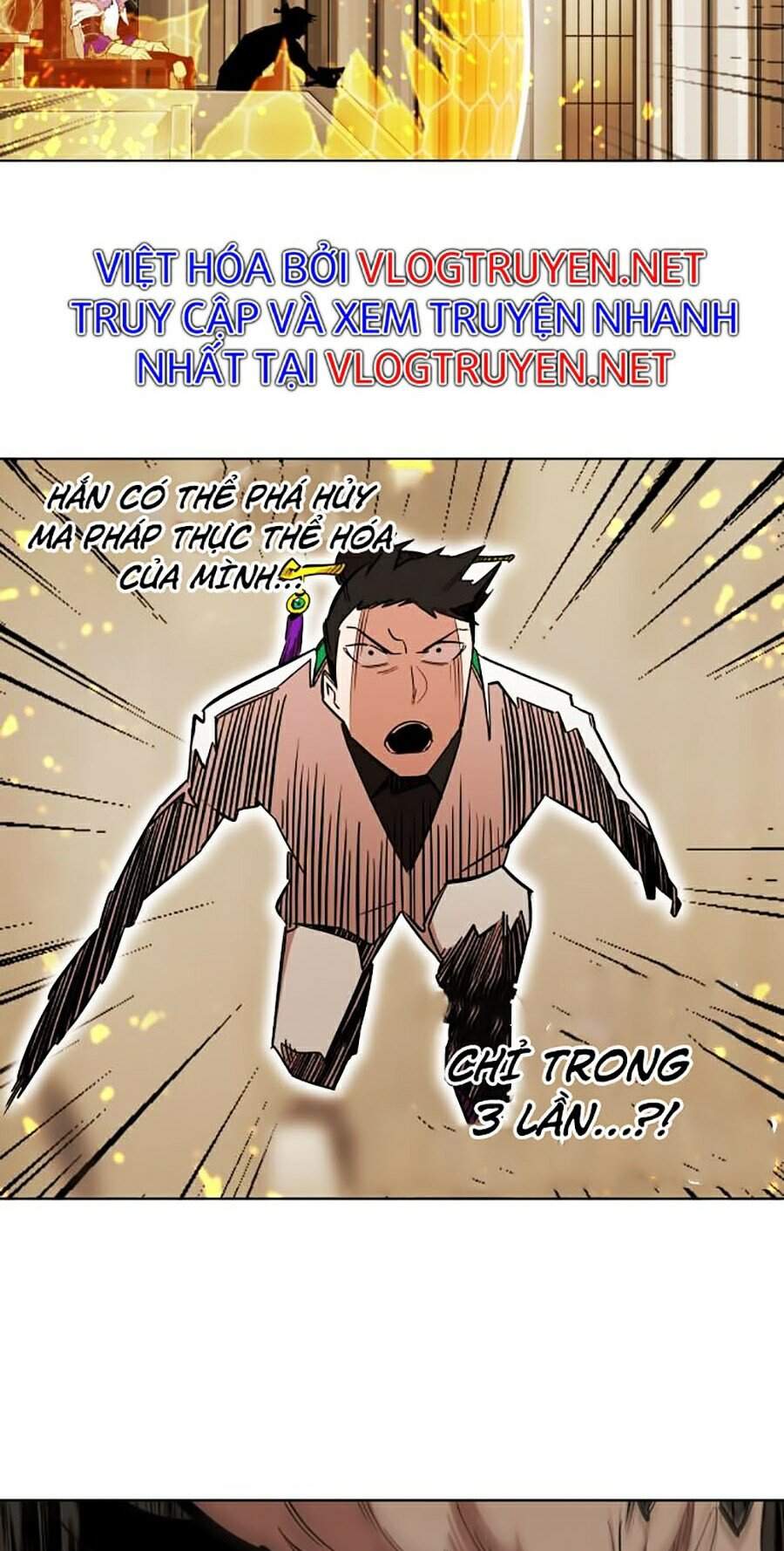 Hard Core Leveling Warrior Ss2 Chapter 83 - 44