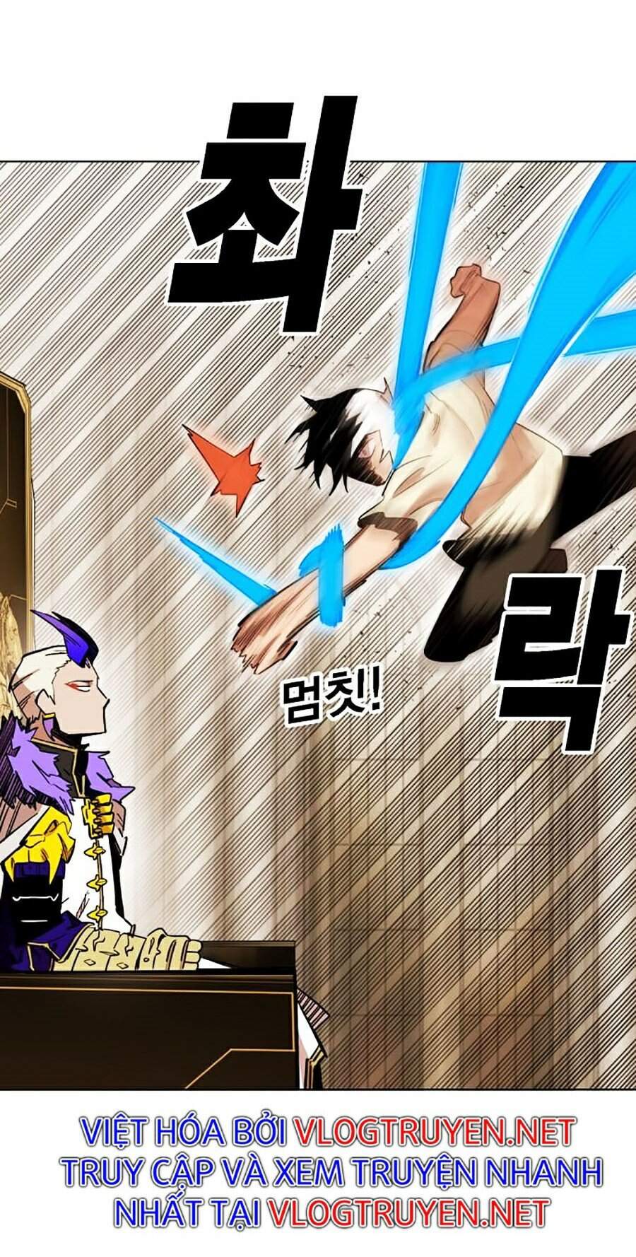 Hard Core Leveling Warrior Ss2 Chapter 83 - 50