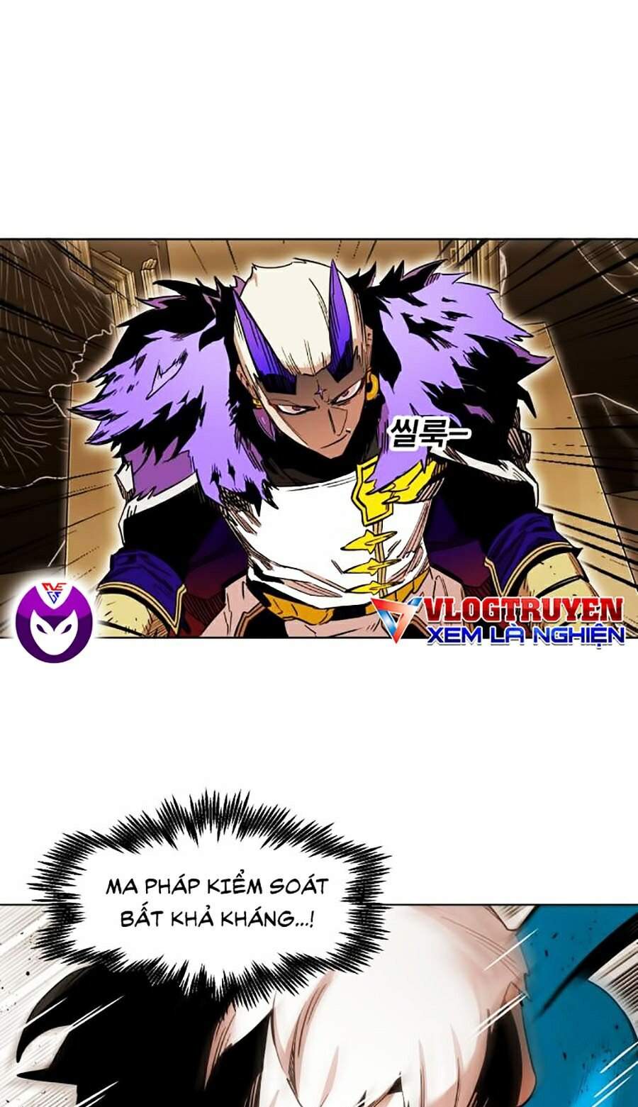 Hard Core Leveling Warrior Ss2 Chapter 83 - 51