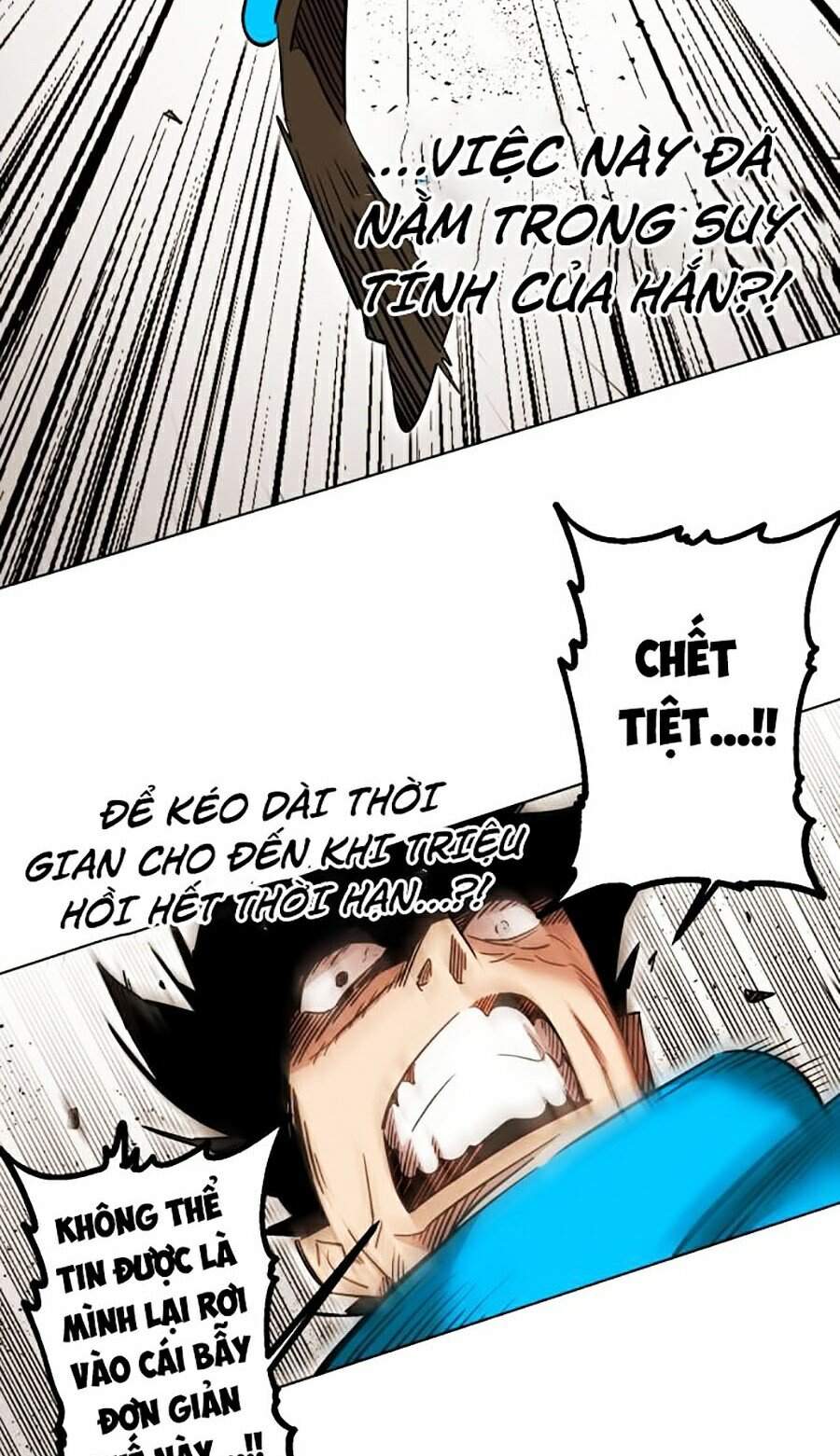 Hard Core Leveling Warrior Ss2 Chapter 83 - 54