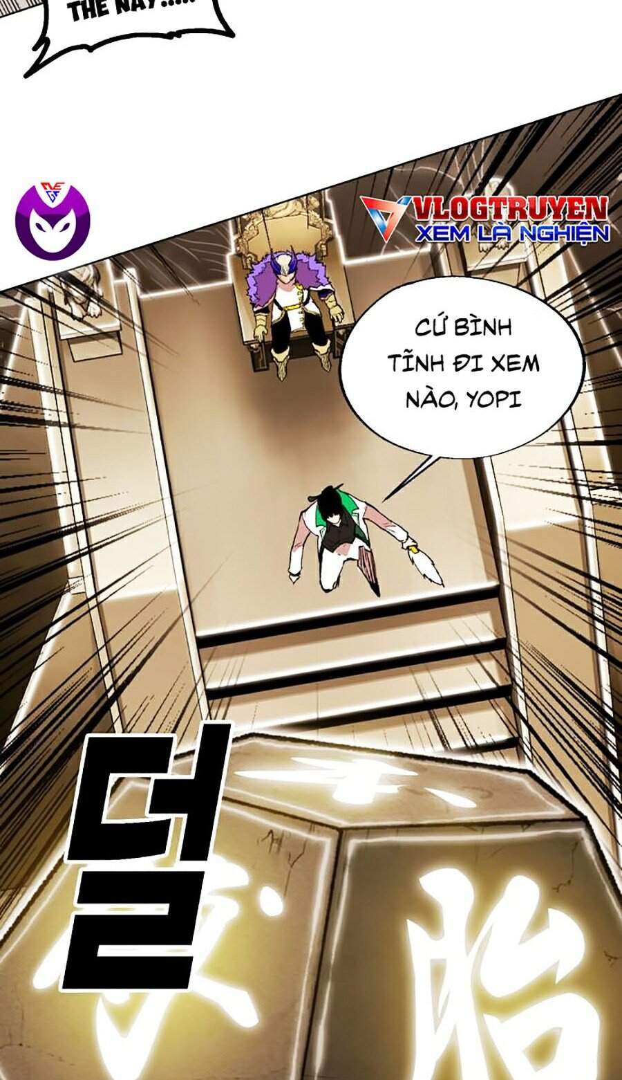 Hard Core Leveling Warrior Ss2 Chapter 83 - 55