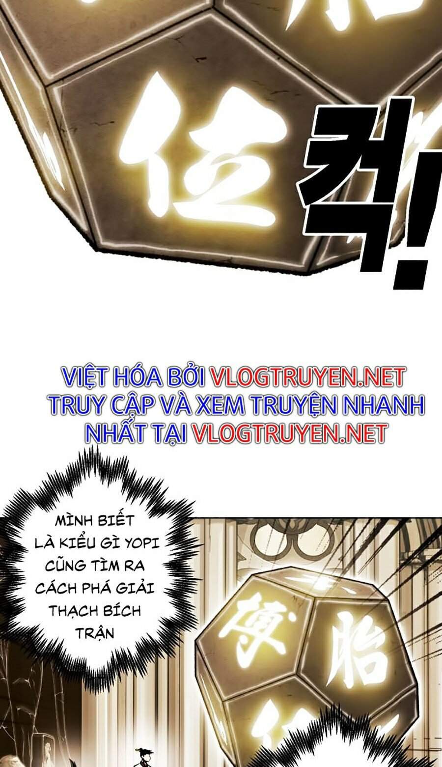 Hard Core Leveling Warrior Ss2 Chapter 83 - 56