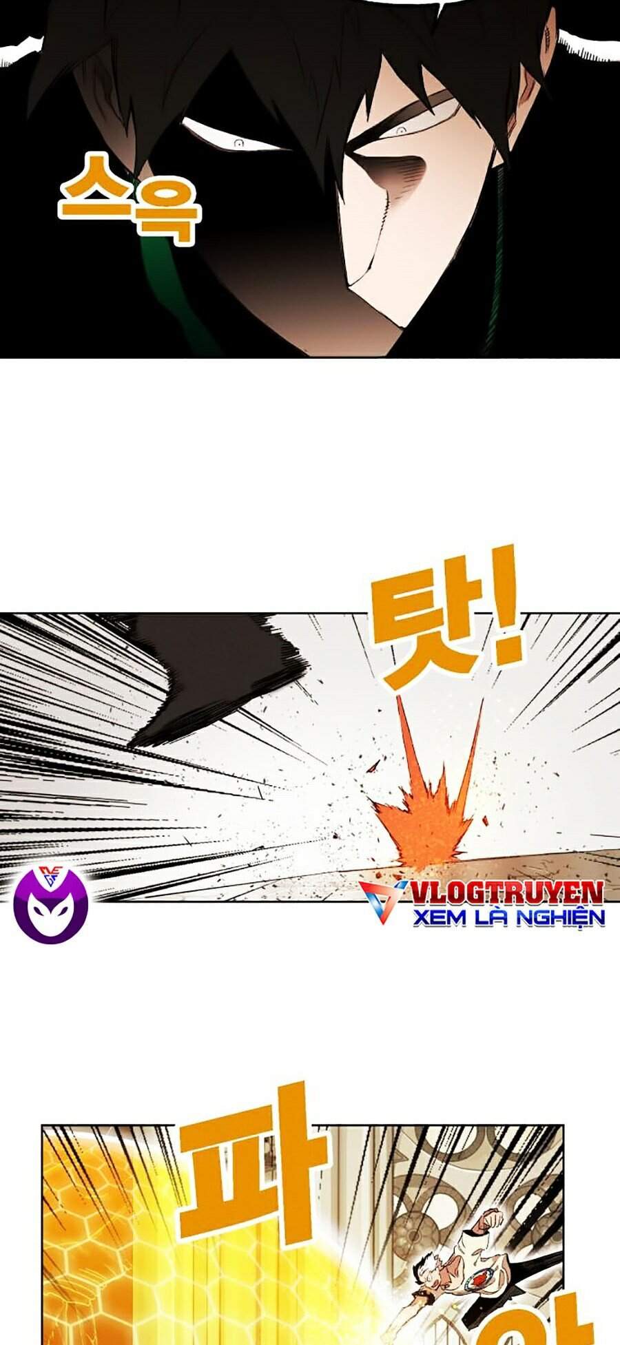 Hard Core Leveling Warrior Ss2 Chapter 83 - 7