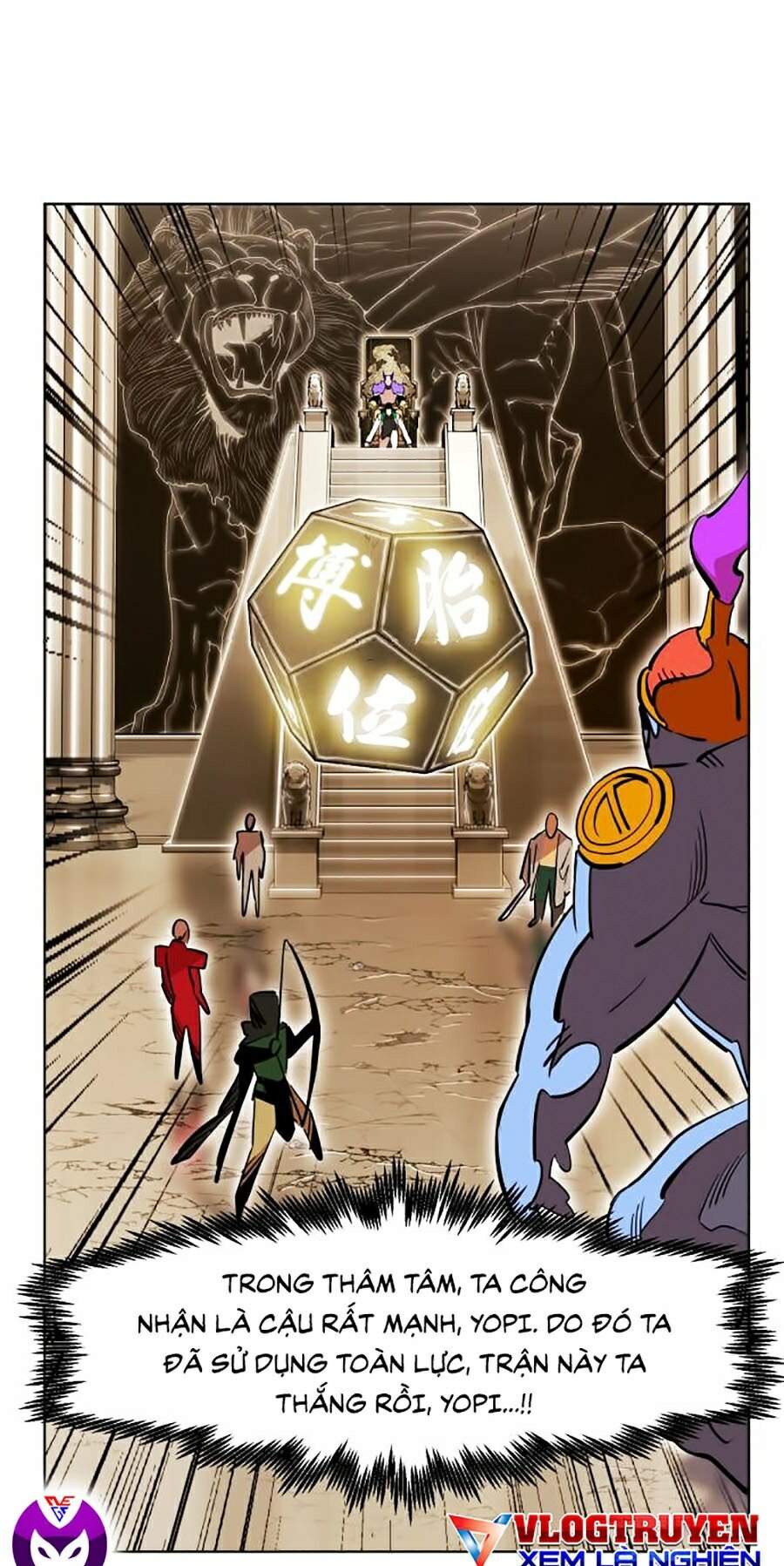 Hard Core Leveling Warrior Ss2 Chapter 83 - 61