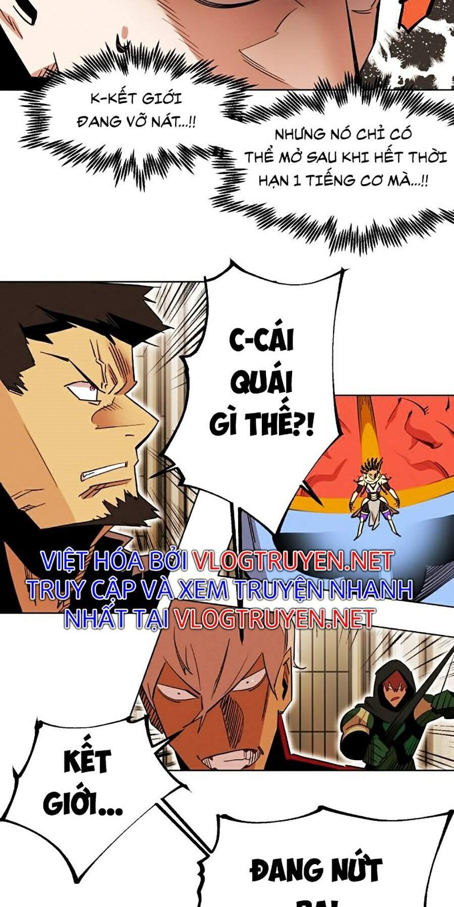 Hard Core Leveling Warrior Ss2 Chapter 83 - 63