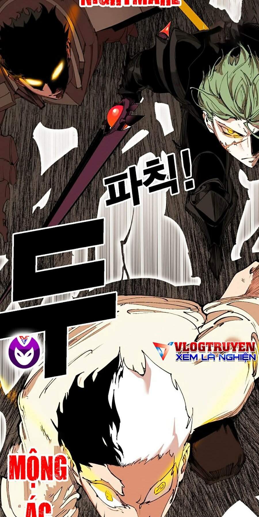 Hard Core Leveling Warrior Ss2 Chapter 83 - 65