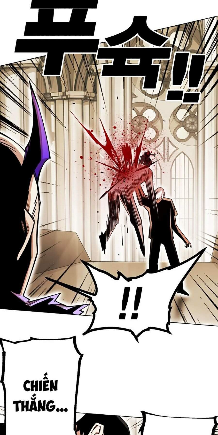 Hard Core Leveling Warrior Ss2 Chapter 83 - 68