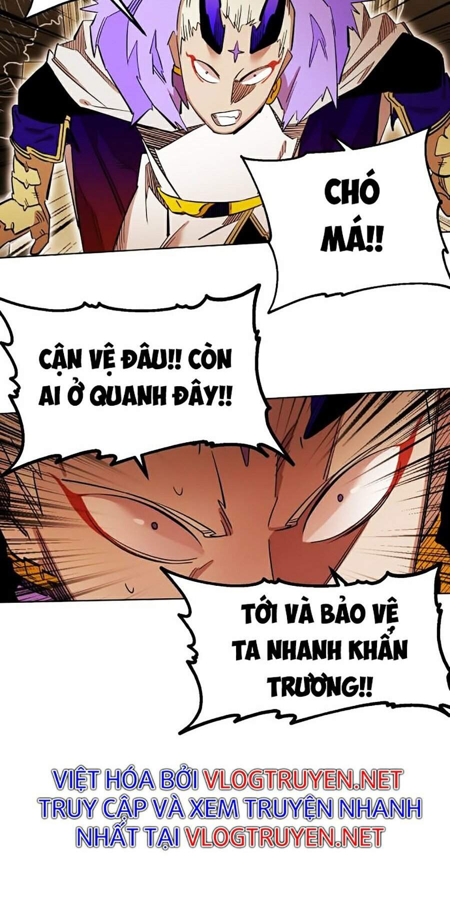 Hard Core Leveling Warrior Ss2 Chapter 83 - 70