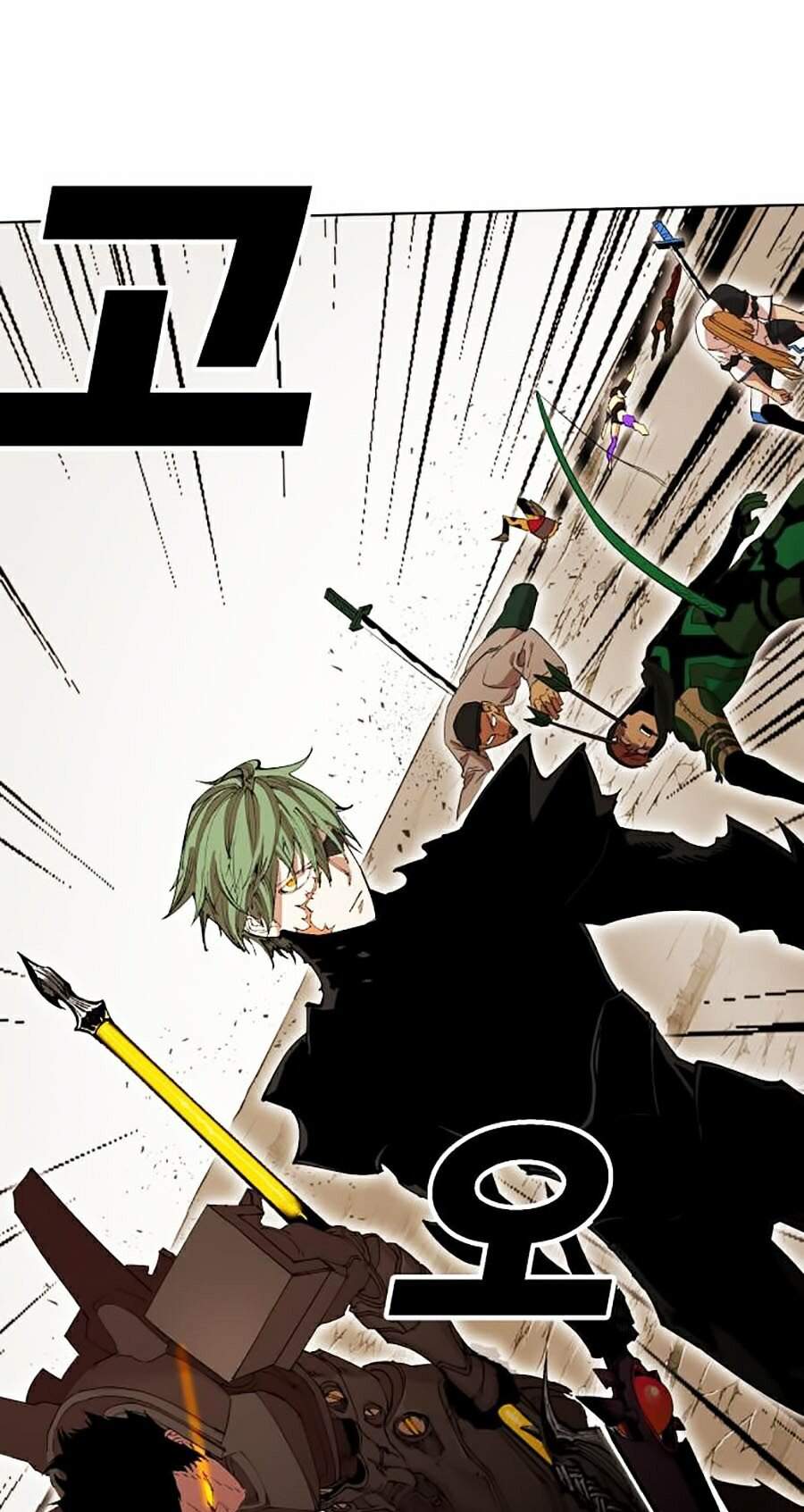 Hard Core Leveling Warrior Ss2 Chapter 83 - 71