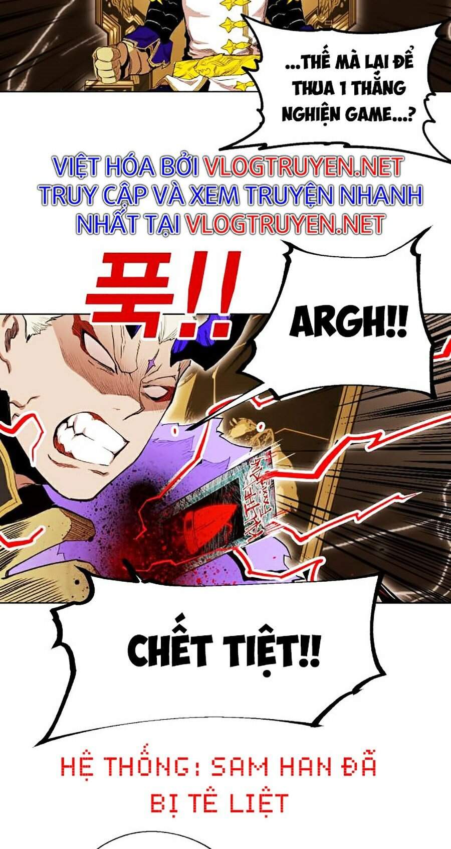 Hard Core Leveling Warrior Ss2 Chapter 83 - 73