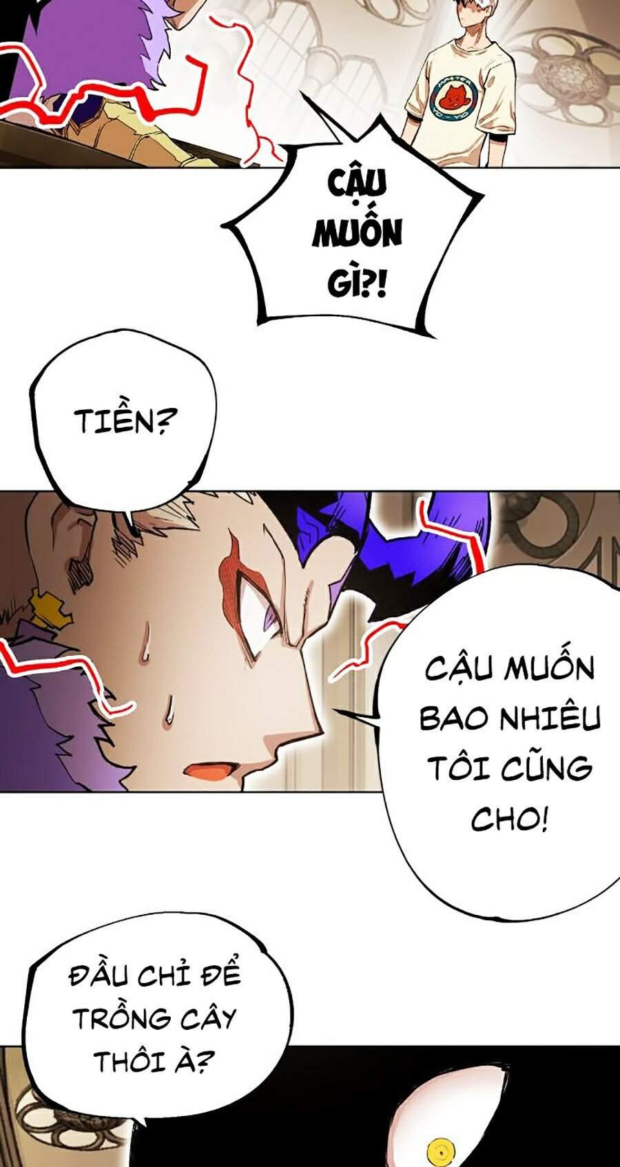 Hard Core Leveling Warrior Ss2 Chapter 83 - 77