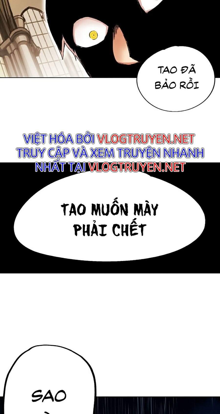 Hard Core Leveling Warrior Ss2 Chapter 83 - 78