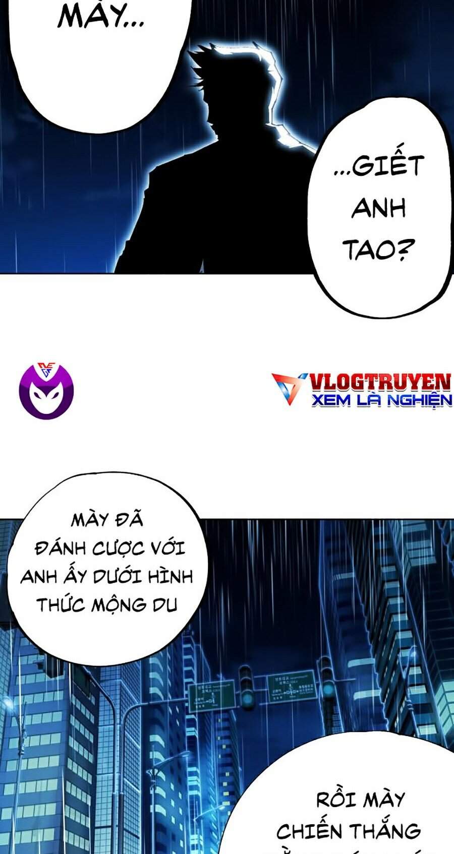 Hard Core Leveling Warrior Ss2 Chapter 83 - 79