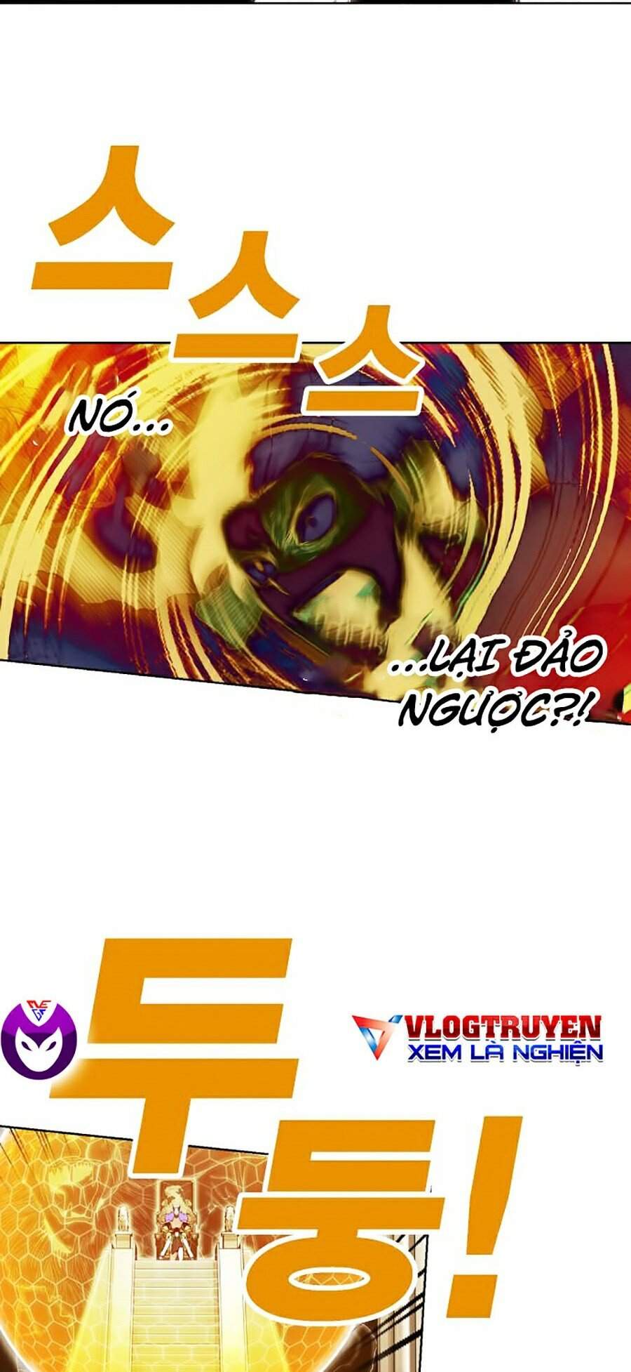 Hard Core Leveling Warrior Ss2 Chapter 83 - 9