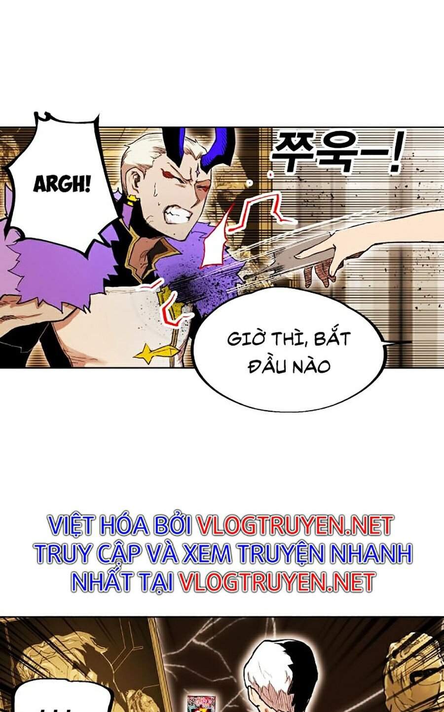 Hard Core Leveling Warrior Ss2 Chapter 83 - 85