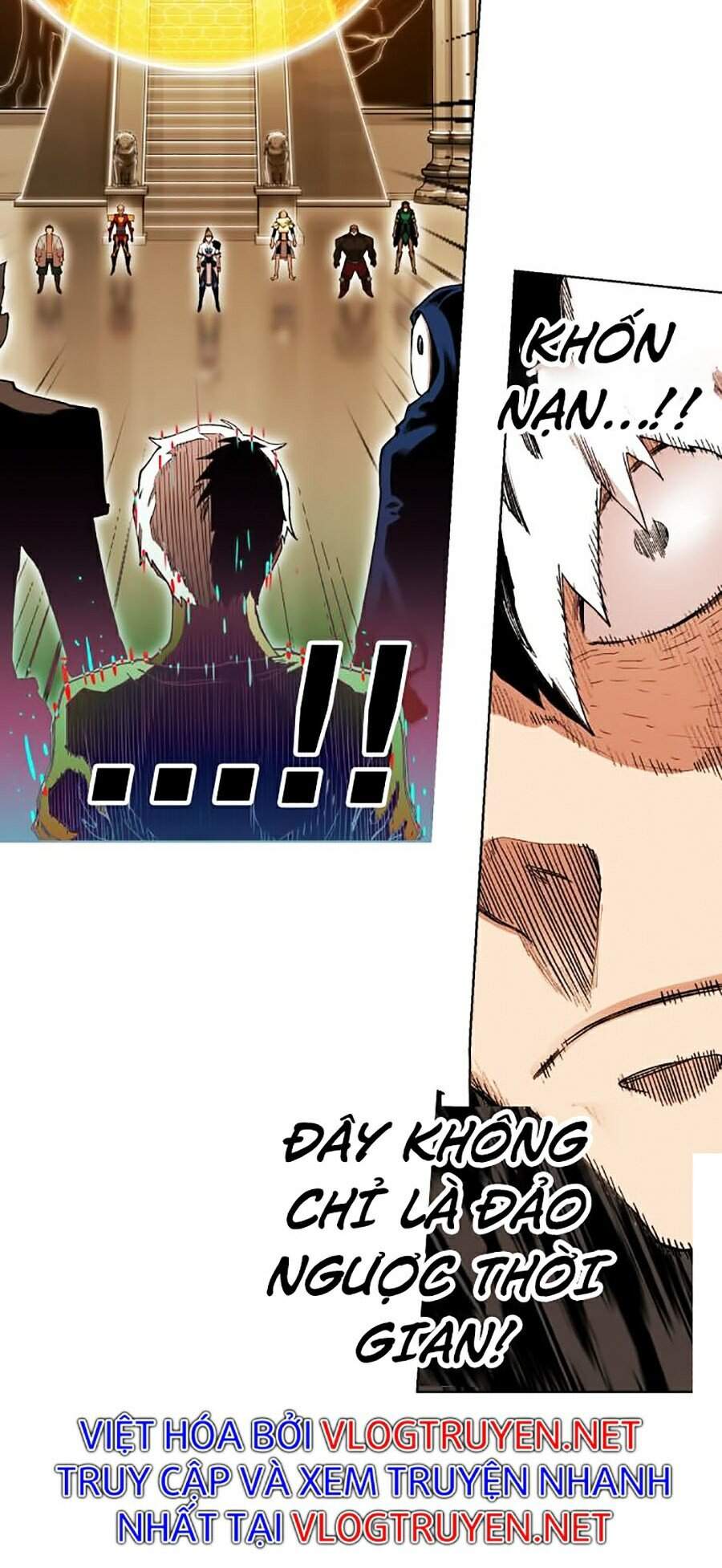 Hard Core Leveling Warrior Ss2 Chapter 83 - 10