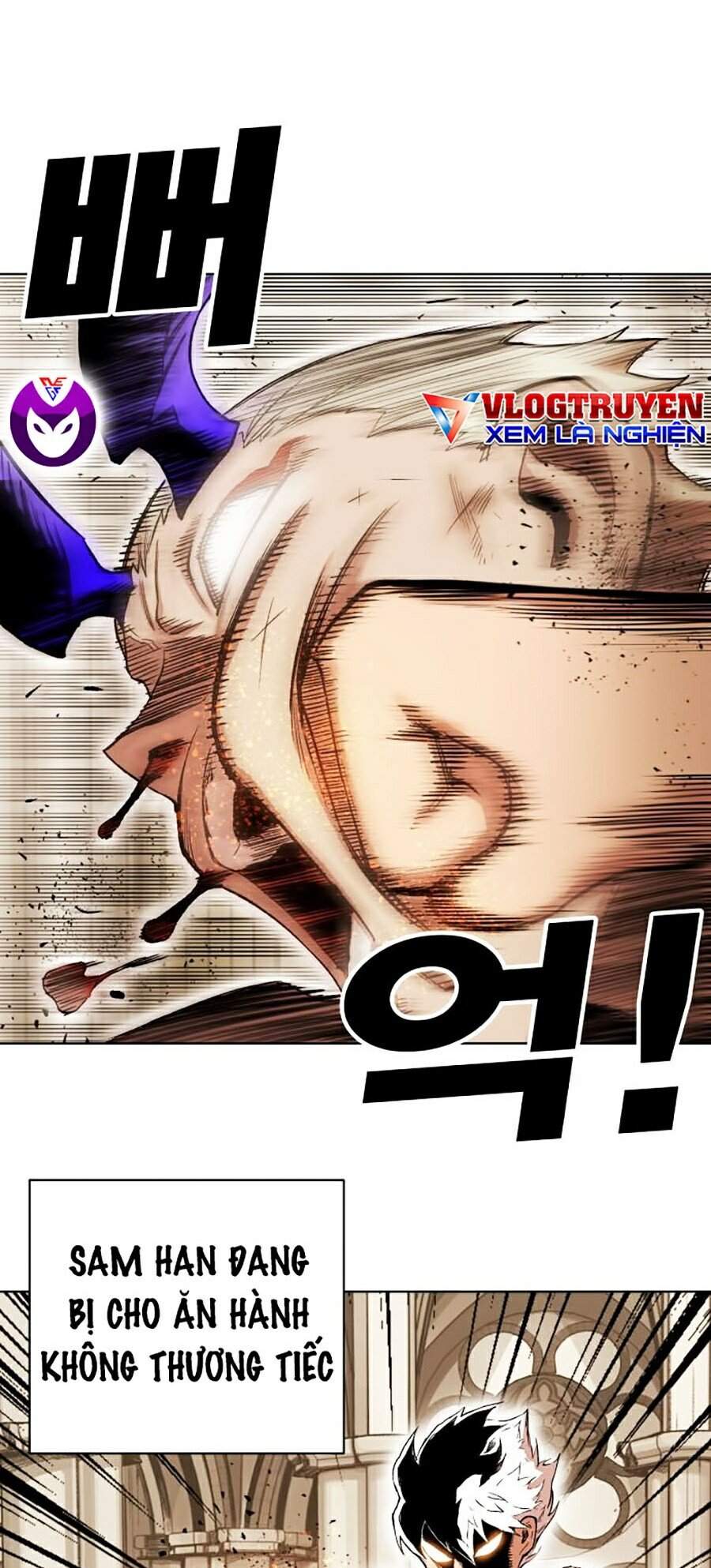 Hard Core Leveling Warrior Ss2 Chapter 84 - 2