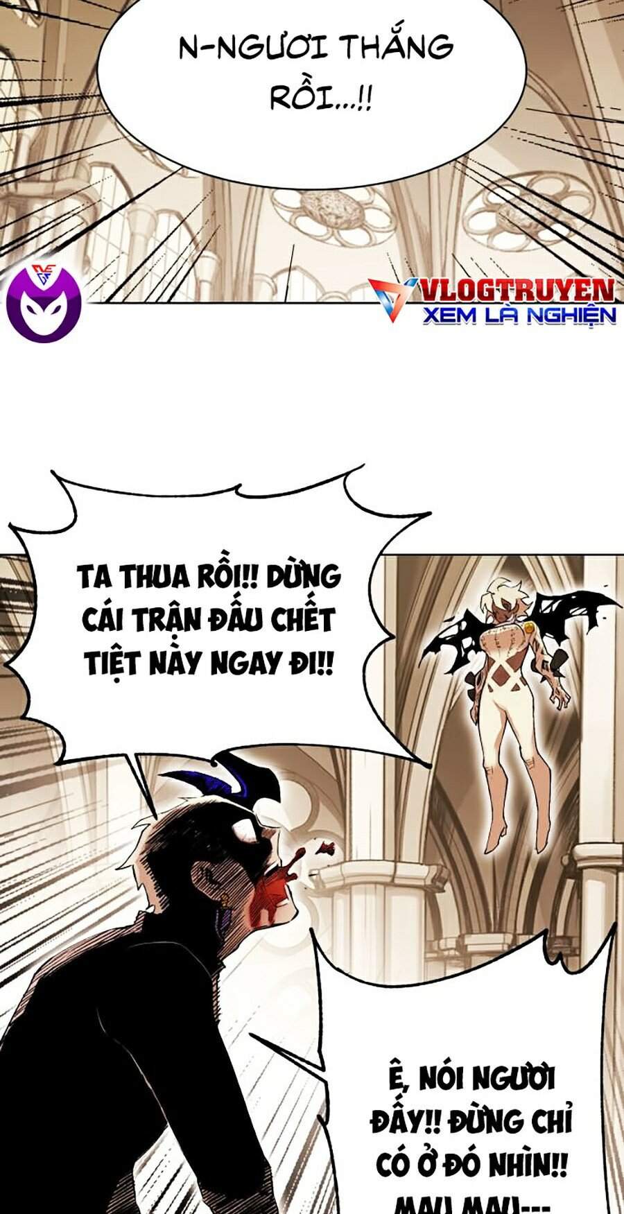 Hard Core Leveling Warrior Ss2 Chapter 84 - 11