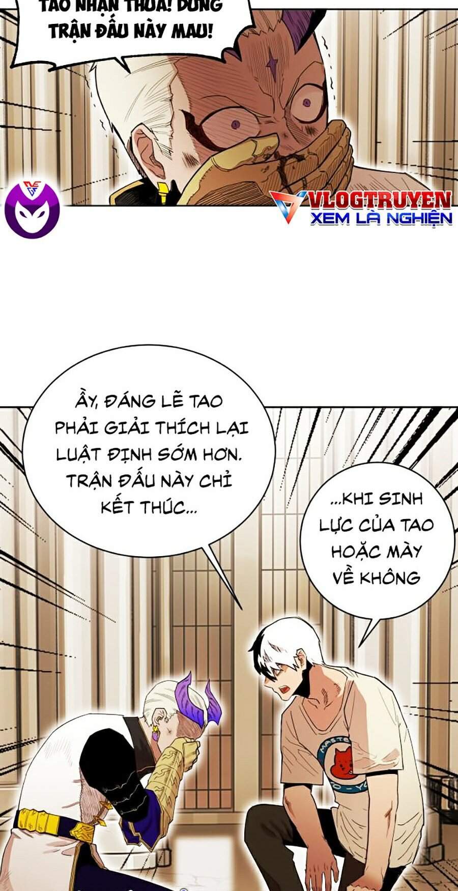 Hard Core Leveling Warrior Ss2 Chapter 84 - 16