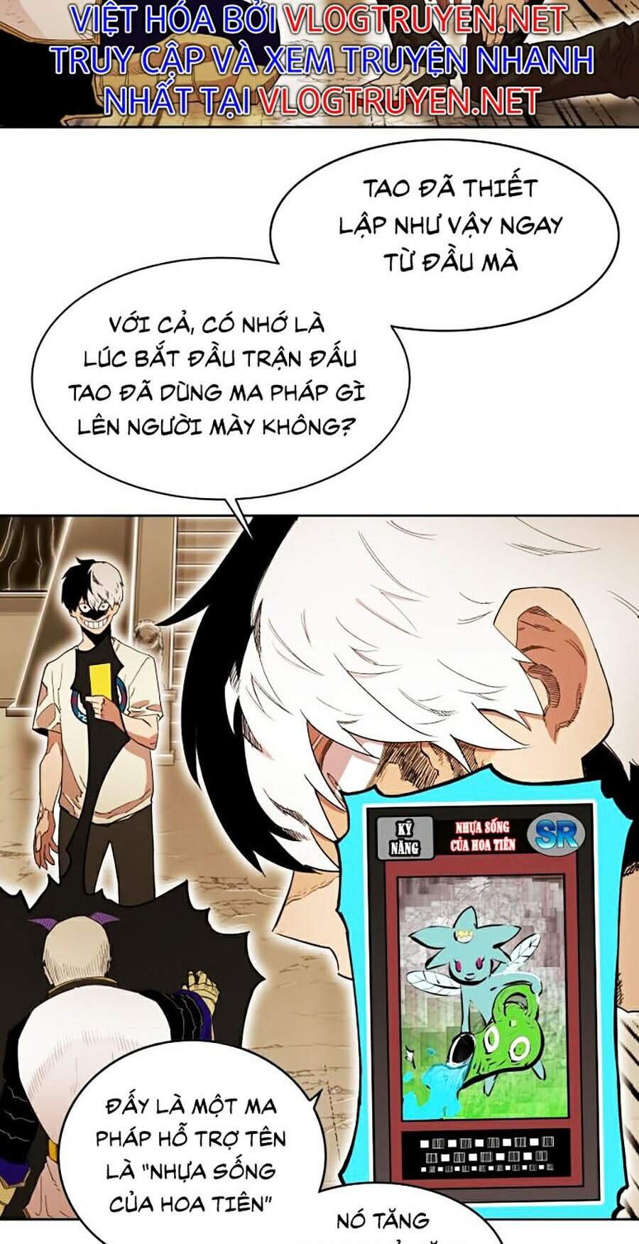 Hard Core Leveling Warrior Ss2 Chapter 84 - 17