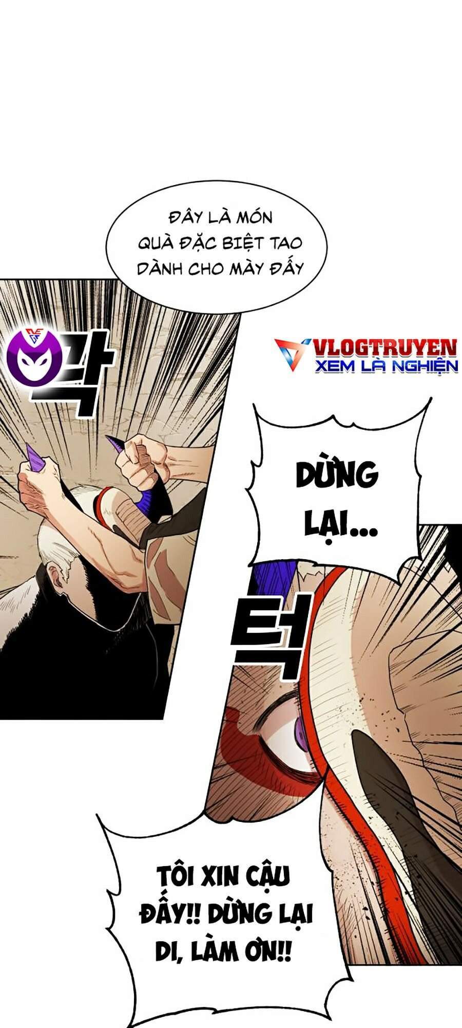 Hard Core Leveling Warrior Ss2 Chapter 84 - 19