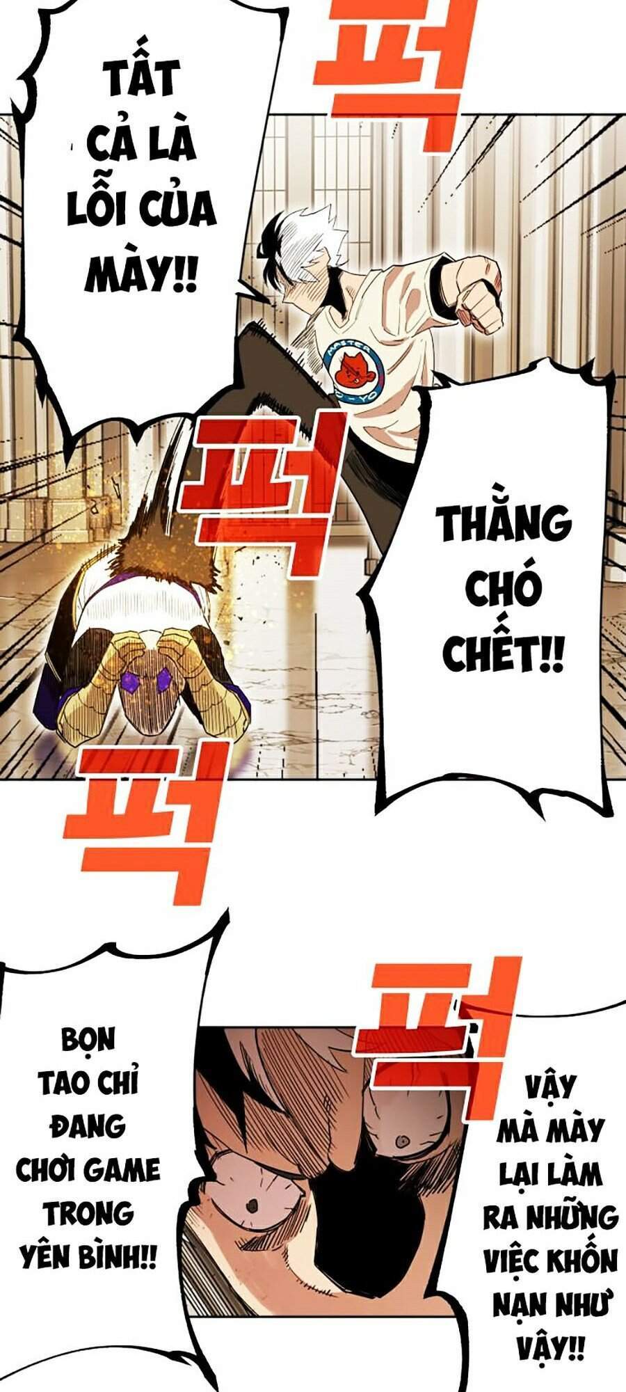 Hard Core Leveling Warrior Ss2 Chapter 84 - 29