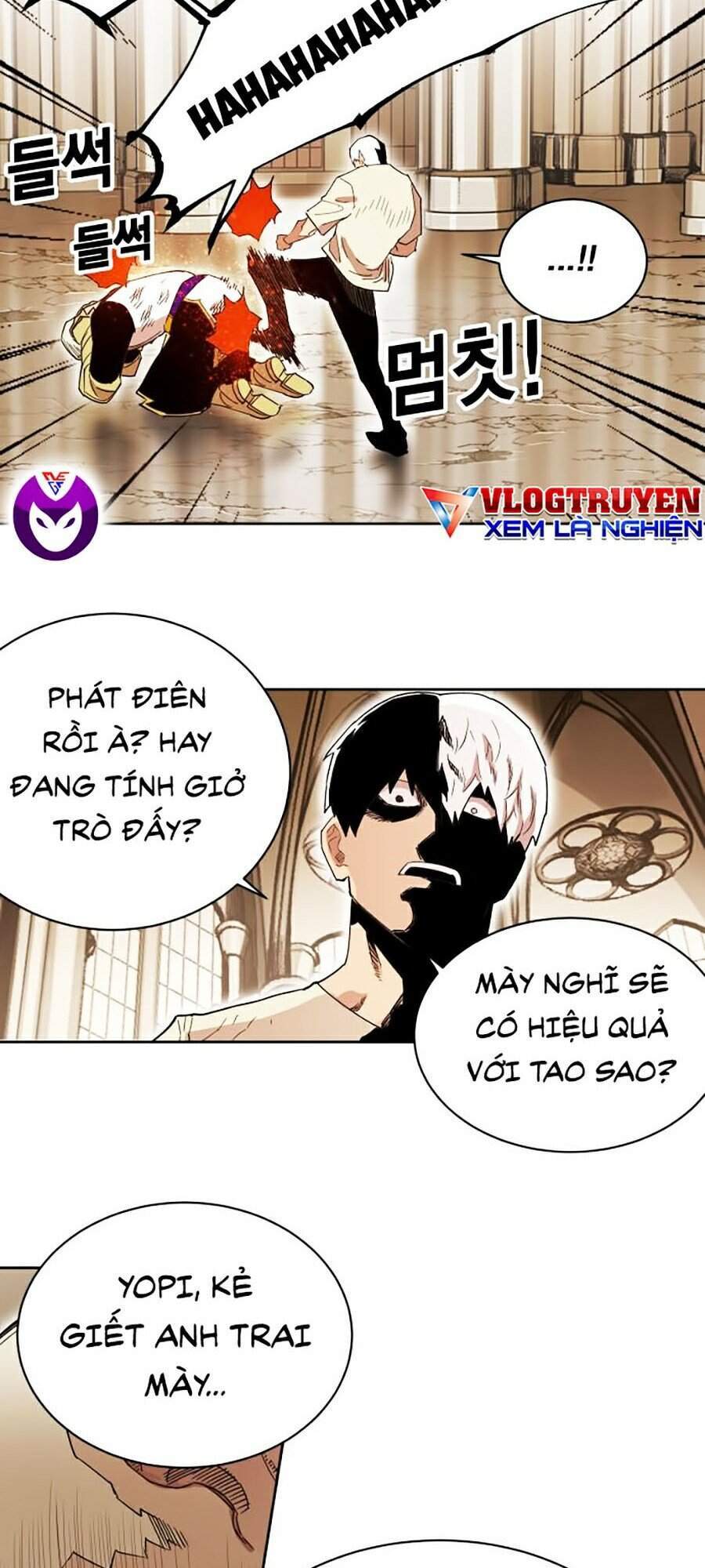 Hard Core Leveling Warrior Ss2 Chapter 84 - 33