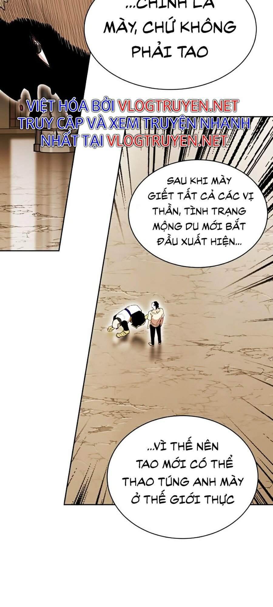 Hard Core Leveling Warrior Ss2 Chapter 84 - 35