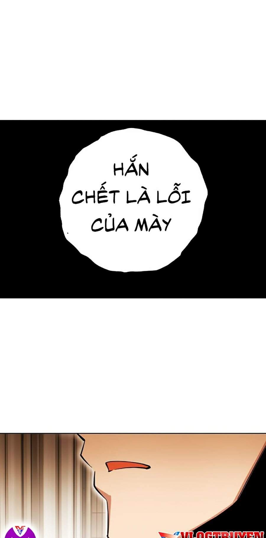 Hard Core Leveling Warrior Ss2 Chapter 84 - 37