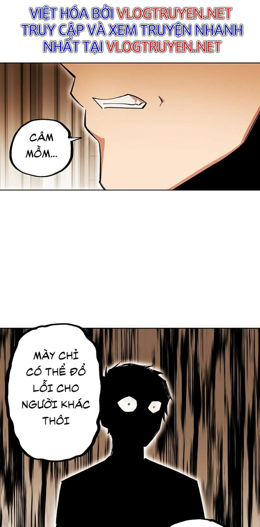 Hard Core Leveling Warrior Ss2 Chapter 84 - 39