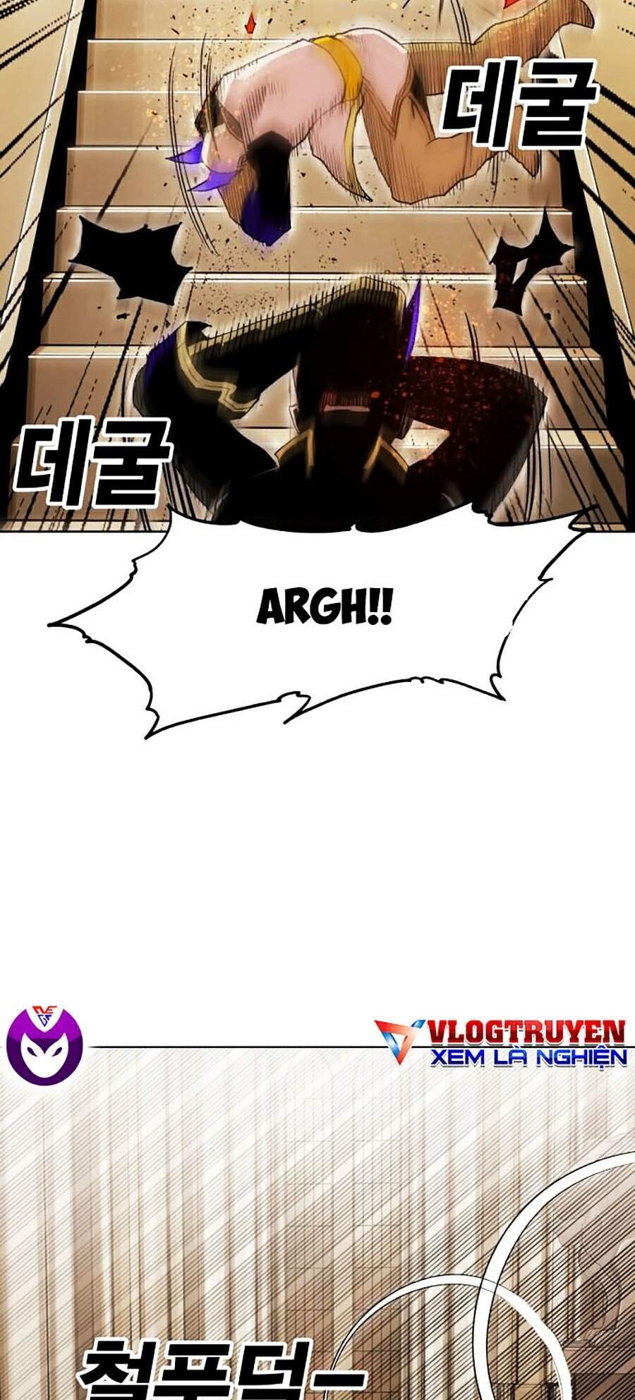 Hard Core Leveling Warrior Ss2 Chapter 84 - 5