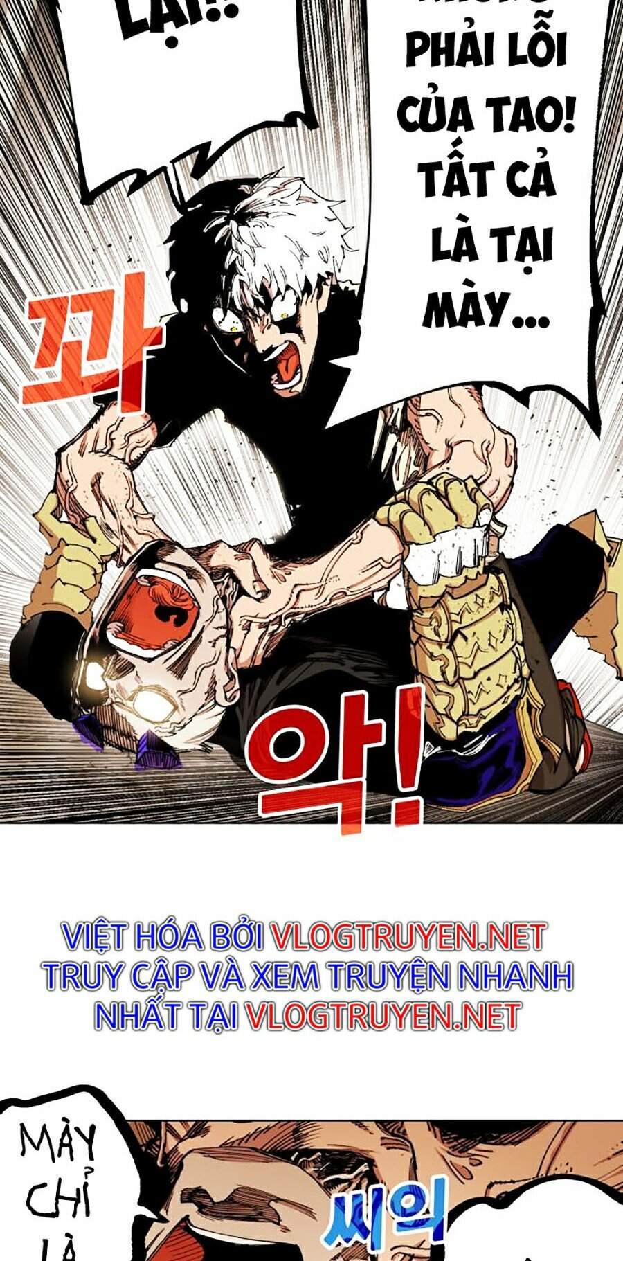 Hard Core Leveling Warrior Ss2 Chapter 84 - 42