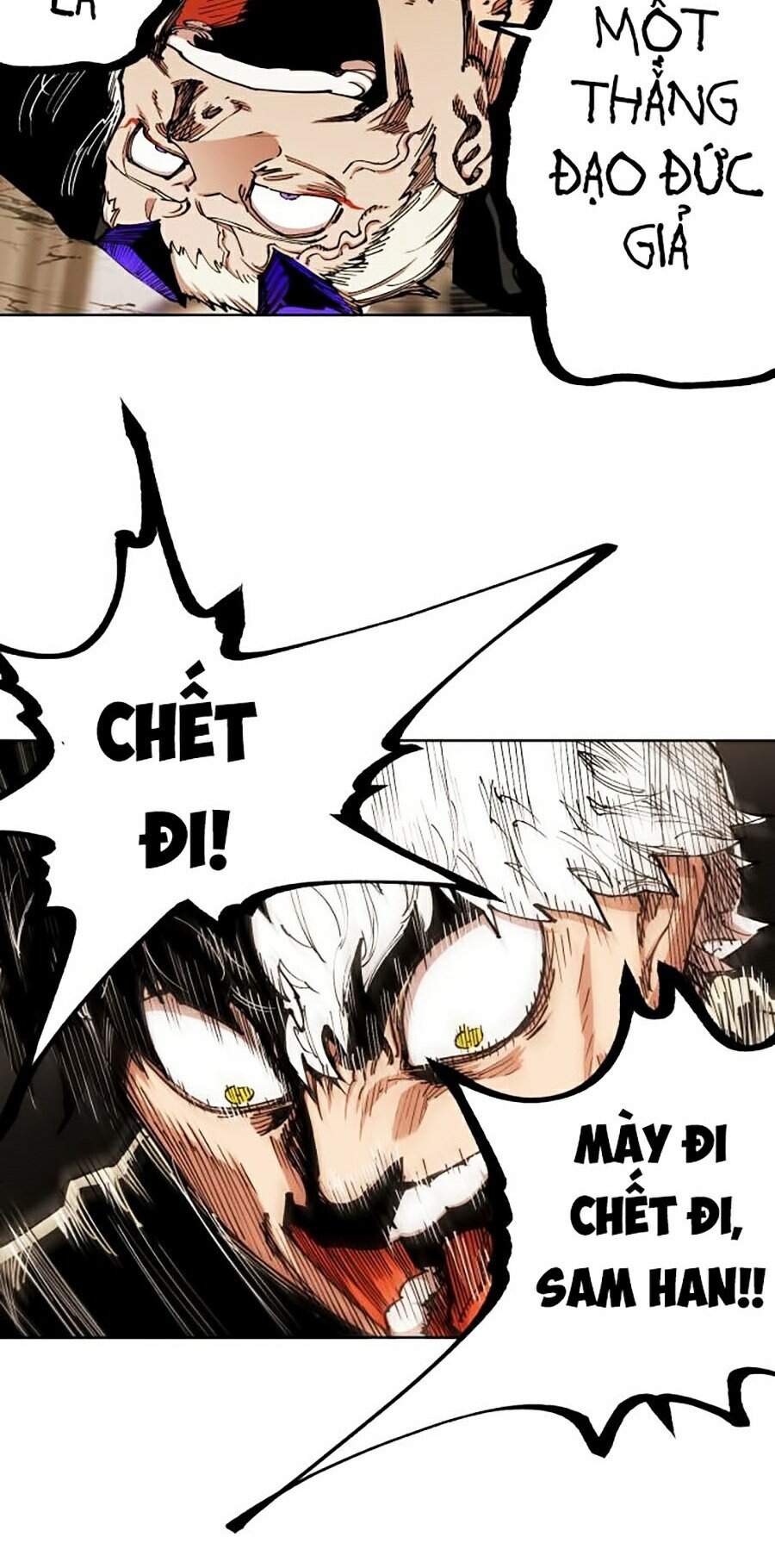 Hard Core Leveling Warrior Ss2 Chapter 84 - 43