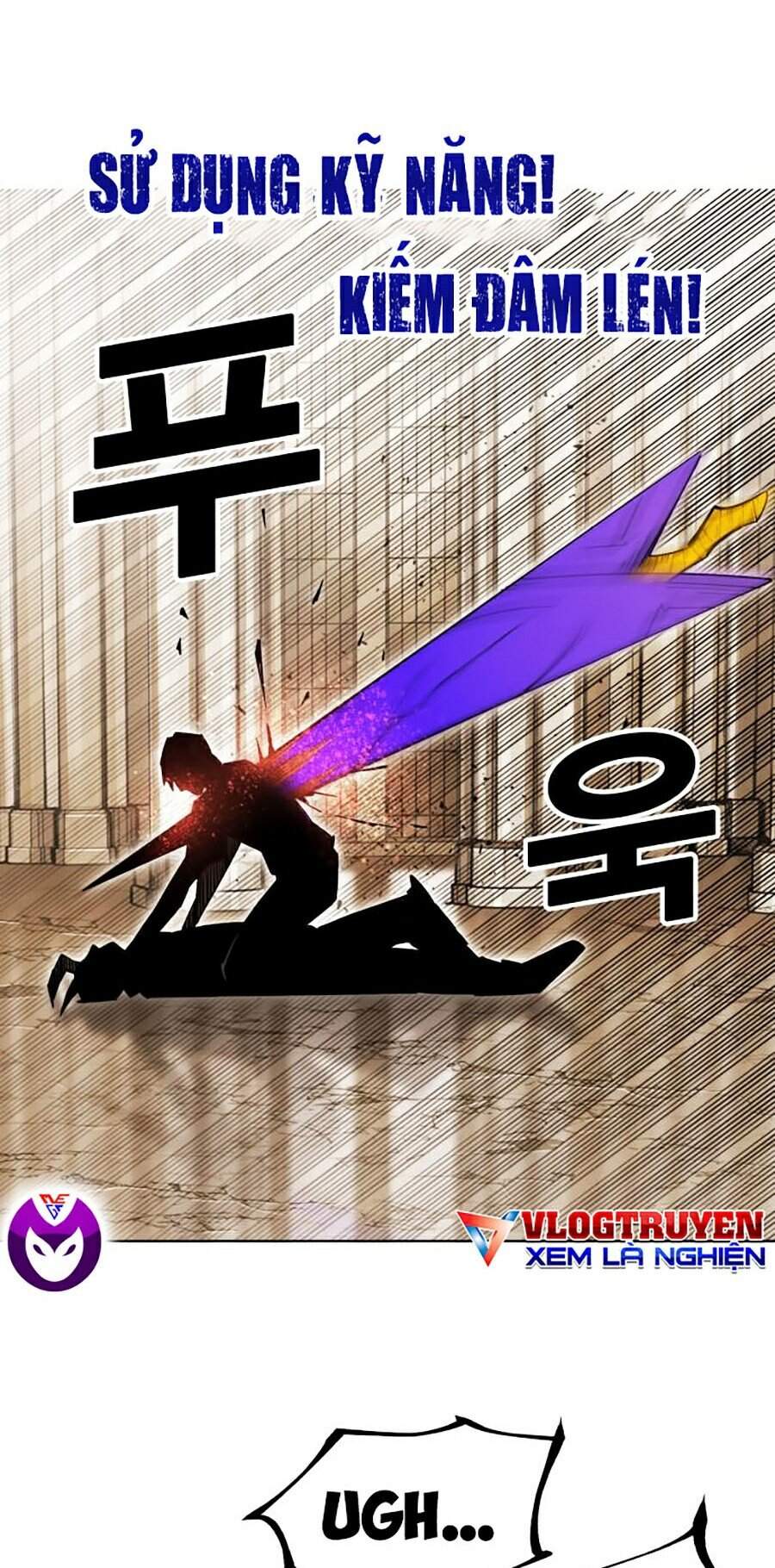 Hard Core Leveling Warrior Ss2 Chapter 84 - 44