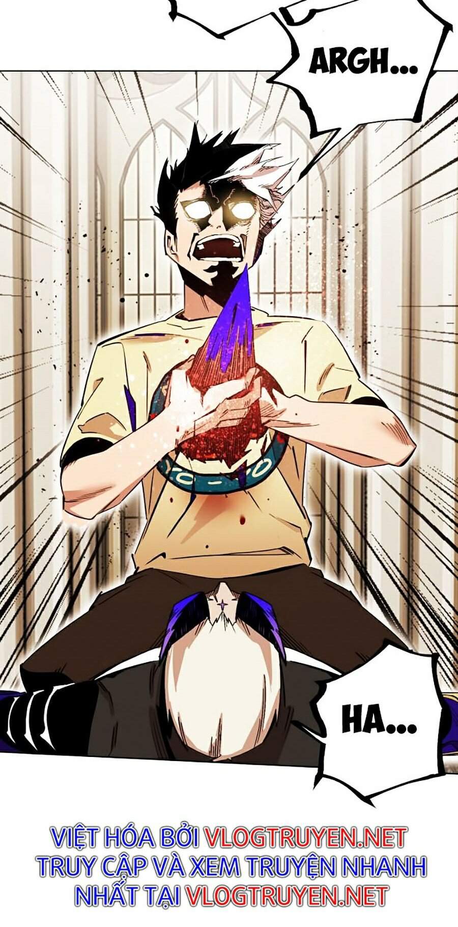 Hard Core Leveling Warrior Ss2 Chapter 84 - 45