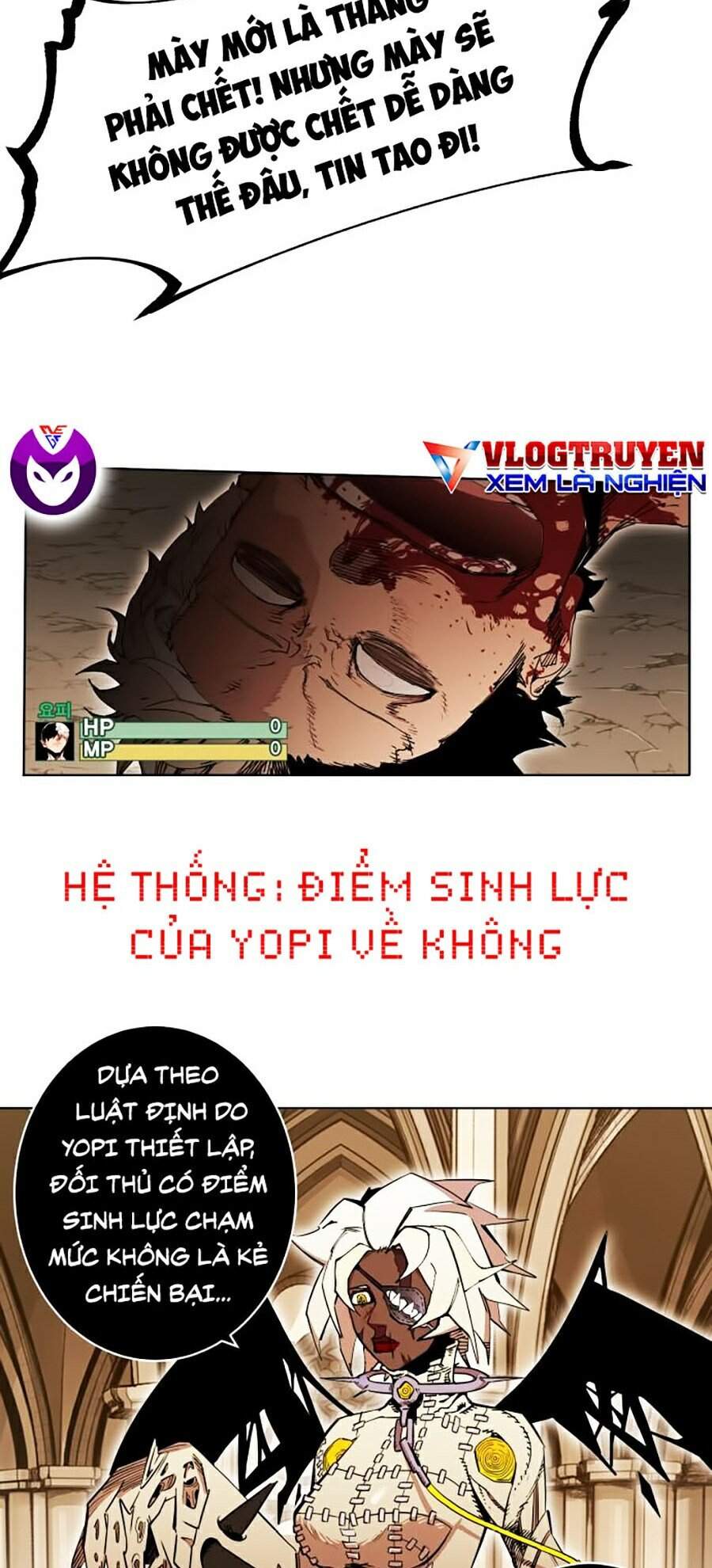 Hard Core Leveling Warrior Ss2 Chapter 84 - 48