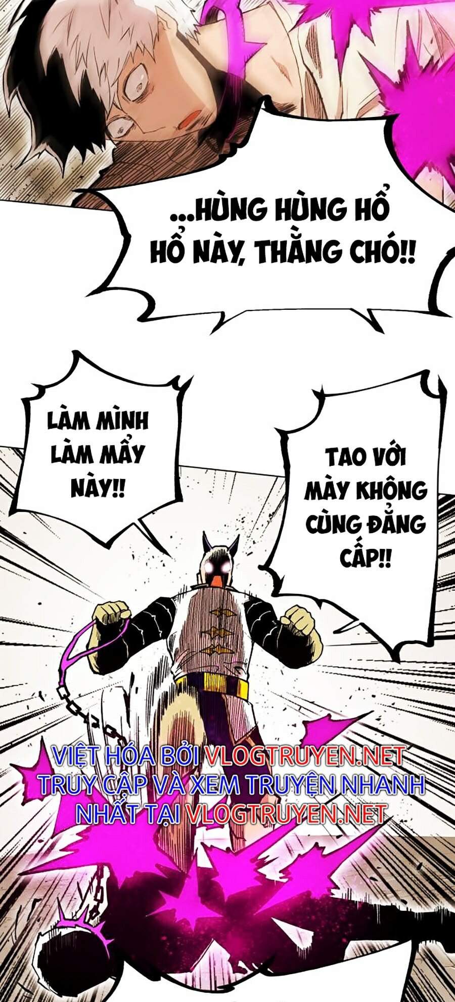 Hard Core Leveling Warrior Ss2 Chapter 84 - 53