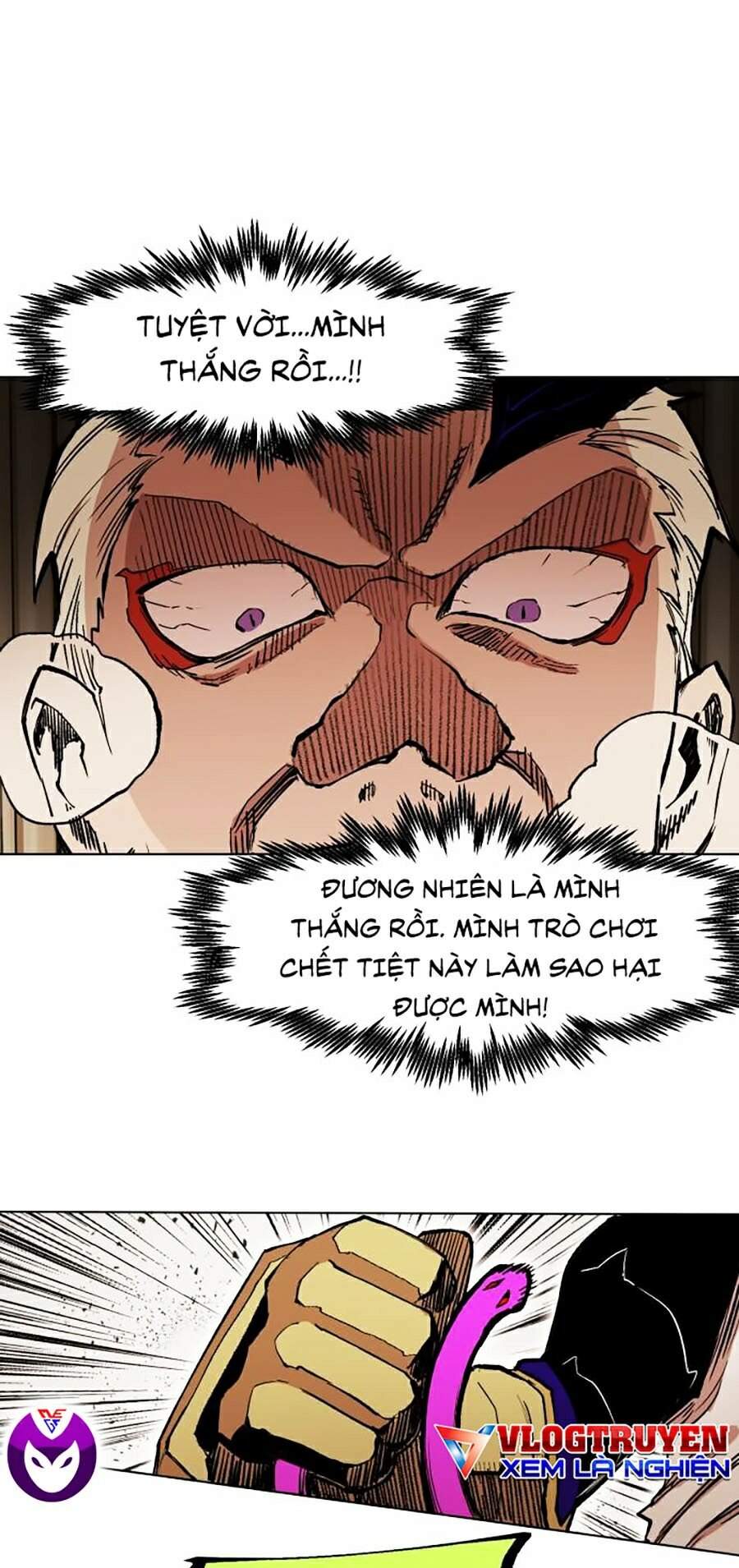 Hard Core Leveling Warrior Ss2 Chapter 84 - 55