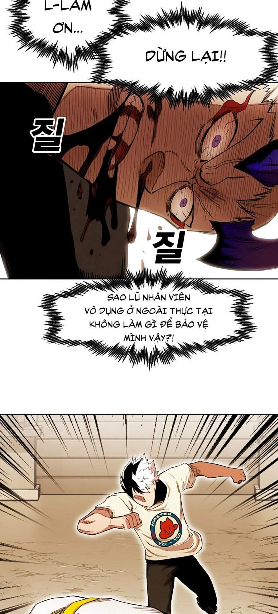 Hard Core Leveling Warrior Ss2 Chapter 84 - 7