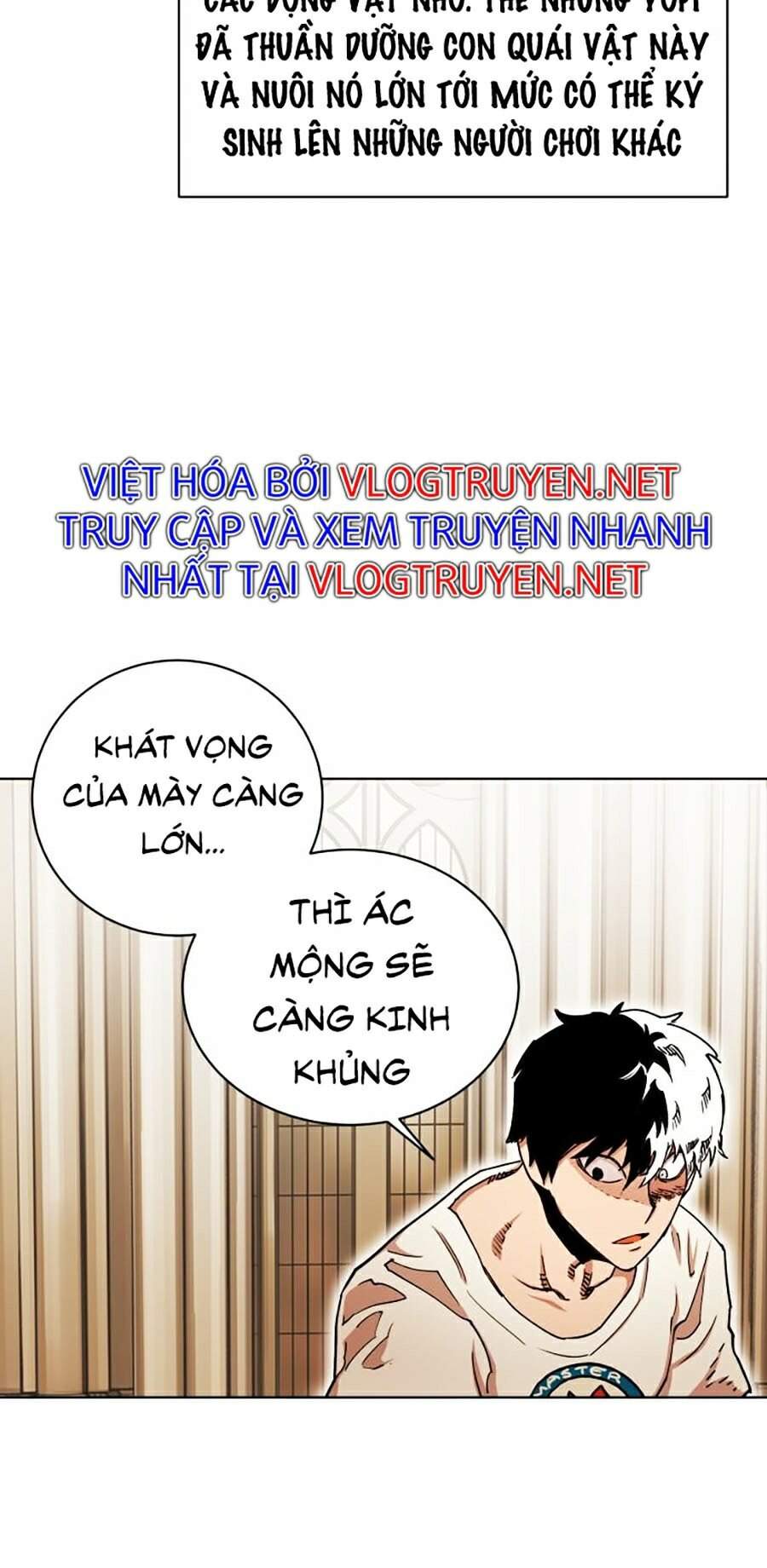 Hard Core Leveling Warrior Ss2 Chapter 84 - 65