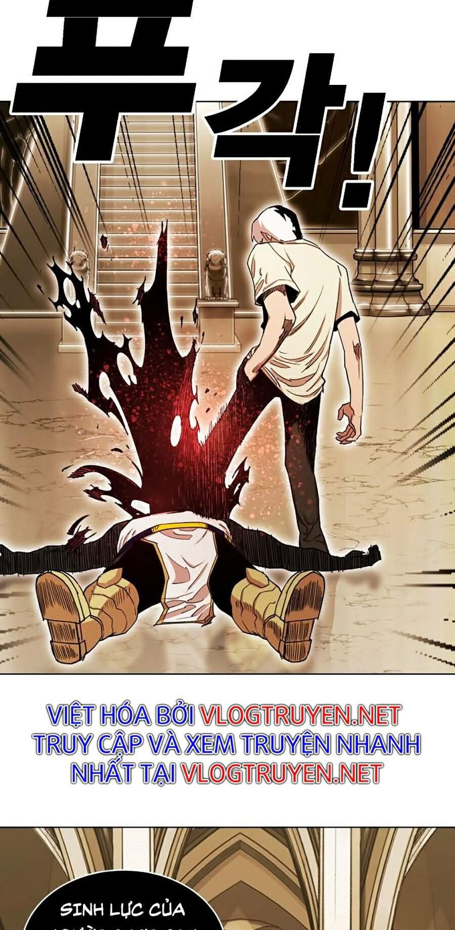 Hard Core Leveling Warrior Ss2 Chapter 84 - 70