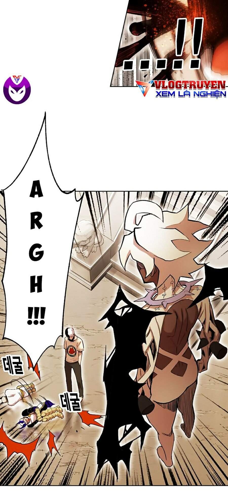 Hard Core Leveling Warrior Ss2 Chapter 84 - 9