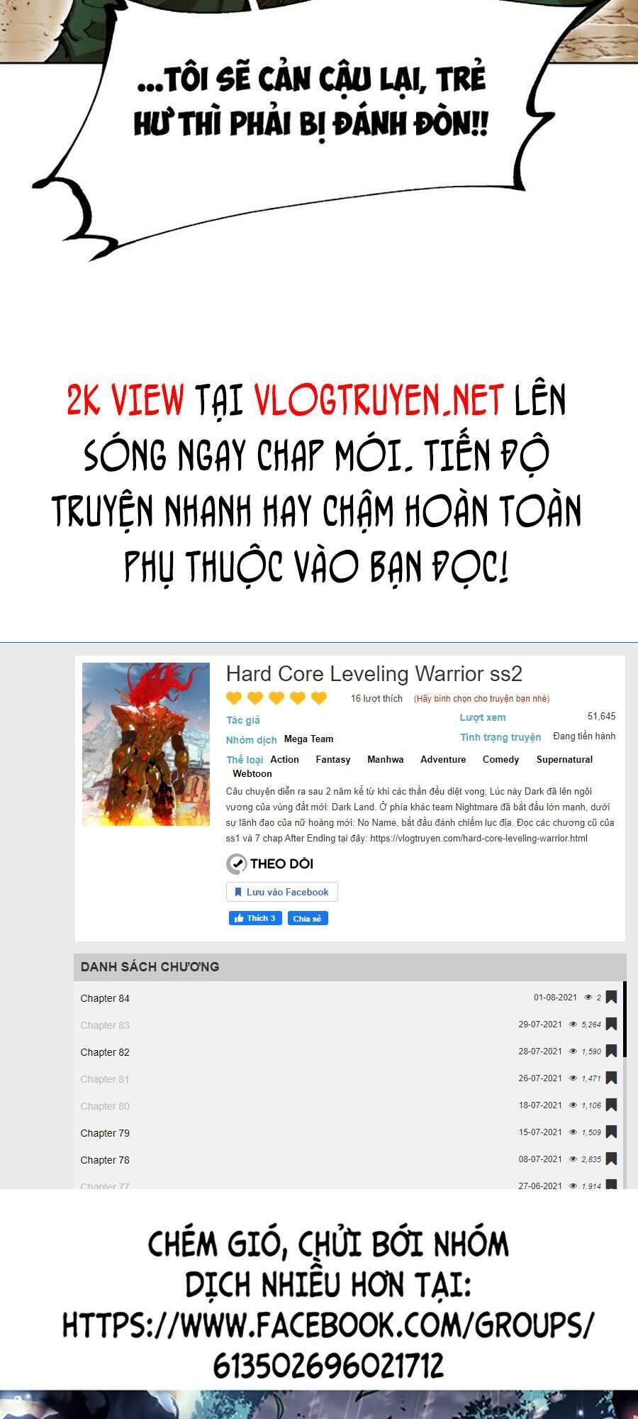 Hard Core Leveling Warrior Ss2 Chapter 84 - 81