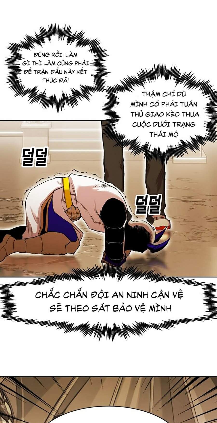 Hard Core Leveling Warrior Ss2 Chapter 84 - 10