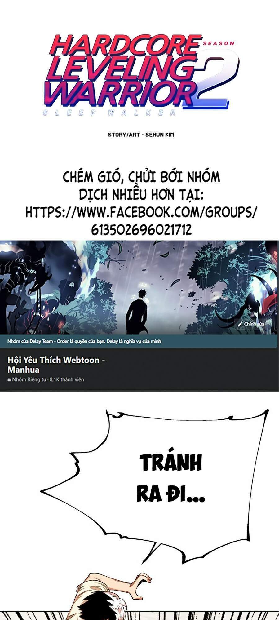 Hard Core Leveling Warrior Ss2 Chapter 85 - 1