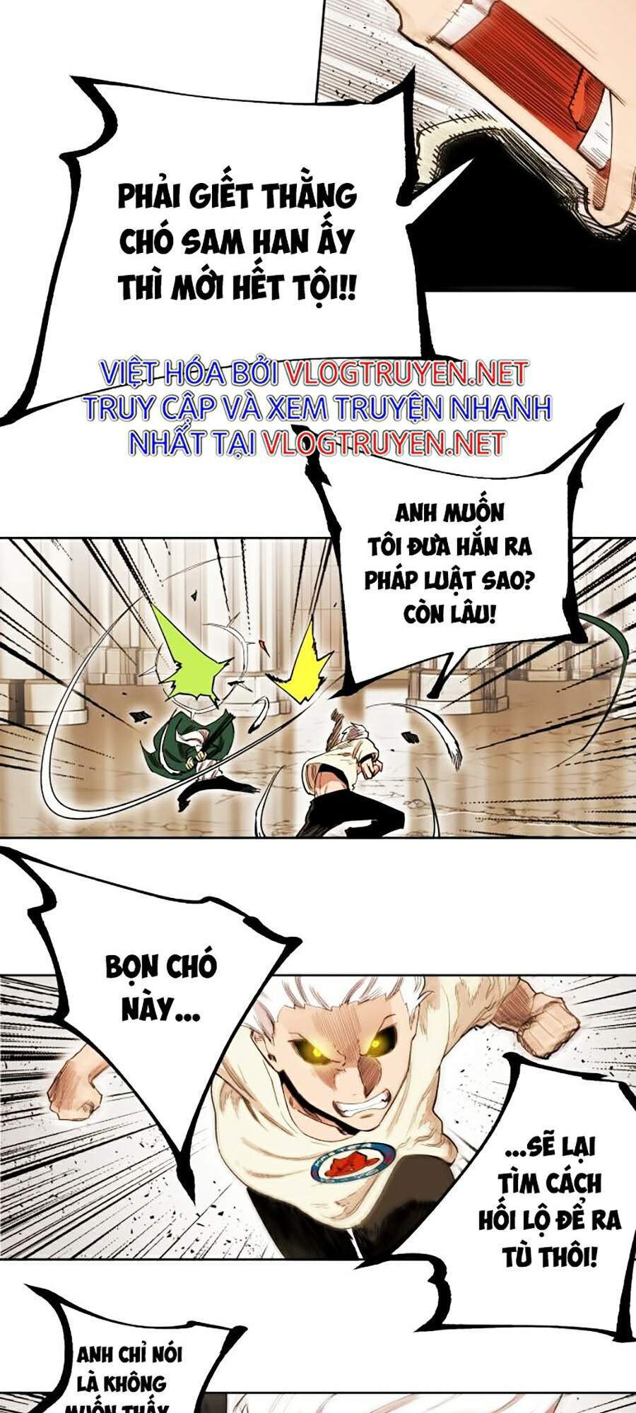 Hard Core Leveling Warrior Ss2 Chapter 85 - 131