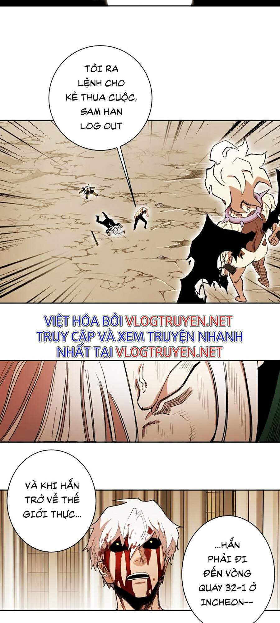 Hard Core Leveling Warrior Ss2 Chapter 85 - 147