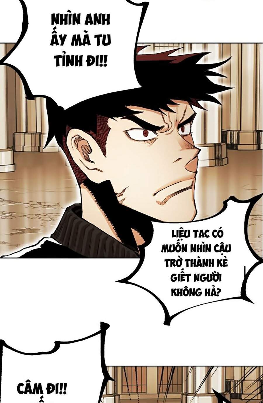 Hard Core Leveling Warrior Ss2 Chapter 85 - 154